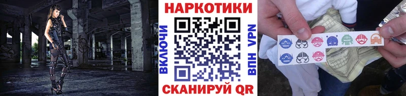 Магазин наркотиков Фролово Амфетамин  А ПВП  Мефедрон  Cocaine  ГАШИШ 
