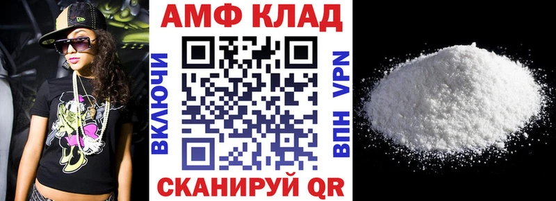это Telegram kraken зеркало Фролово АМФ Розовый