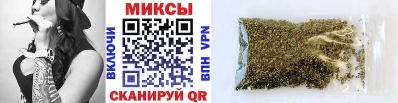 Бутират оксибутират  Фролово 