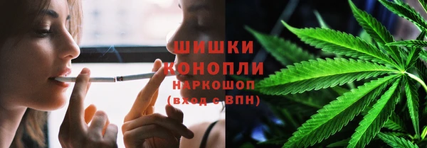 jwh Нефтегорск