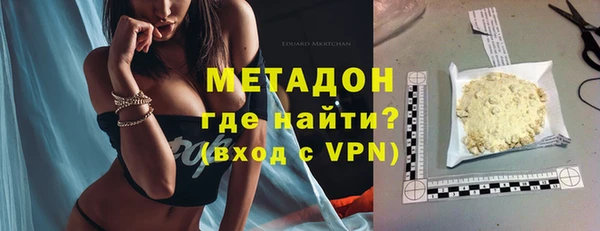 jwh Нефтегорск