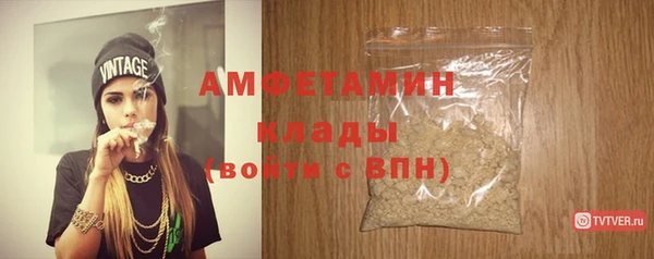 СК Нефтекумск