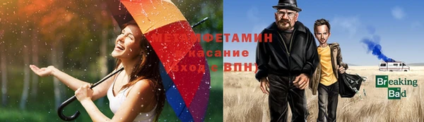 винт Новокубанск