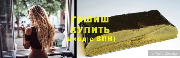 первитин Нея