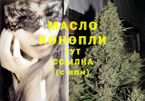 первитин Нея