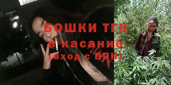 jwh Нефтегорск