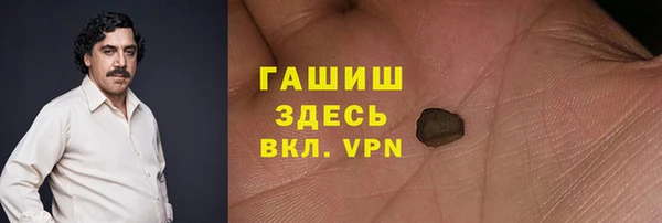 СК Нефтекумск