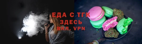 винт Новокубанск