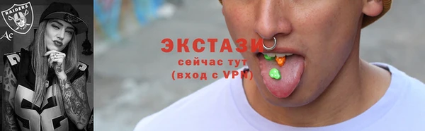 первитин Нея