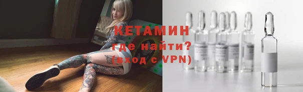 jwh Нефтегорск