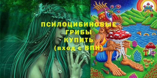 jwh Нефтегорск