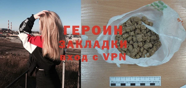 СК Нефтекумск