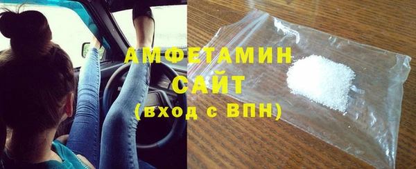винт Новокубанск