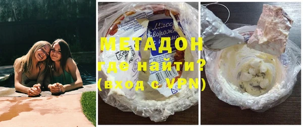 первитин Нея
