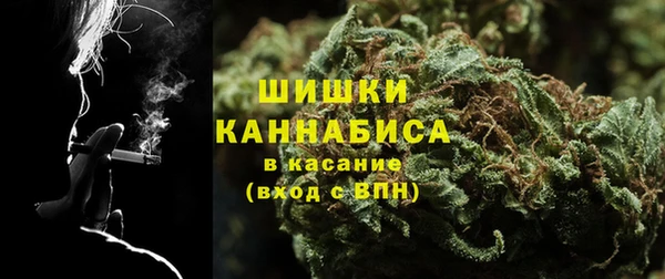 СК Нефтекумск