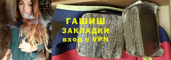 a pvp Волосово