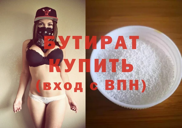СК Нефтекумск