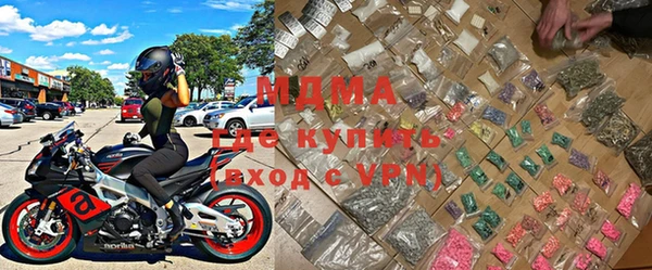 jwh Нефтегорск