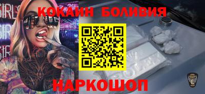 дурь Бузулук
