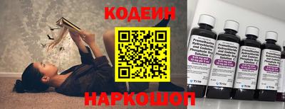 дурь Бузулук