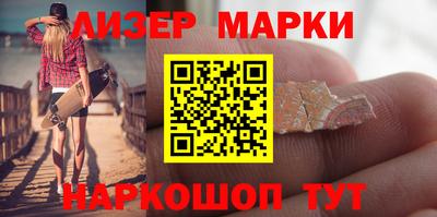 таблы Бугуруслан