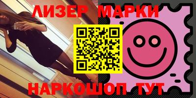 дурь Бузулук