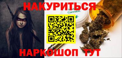 винт Волжск