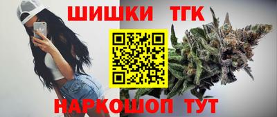 таблы Бугуруслан