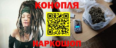 ALPHA-PVP Волжский