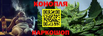 трава Волгодонск