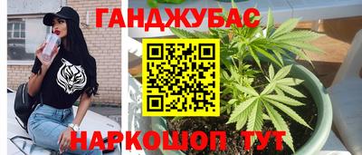 ALPHA-PVP Волжский