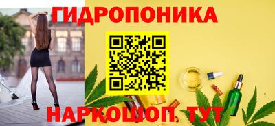 дурь Бузулук