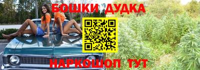 таблы Бугуруслан