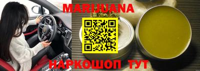 ALPHA-PVP Волжский