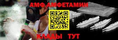 таблы Бугуруслан