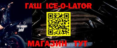 дурь Бузулук