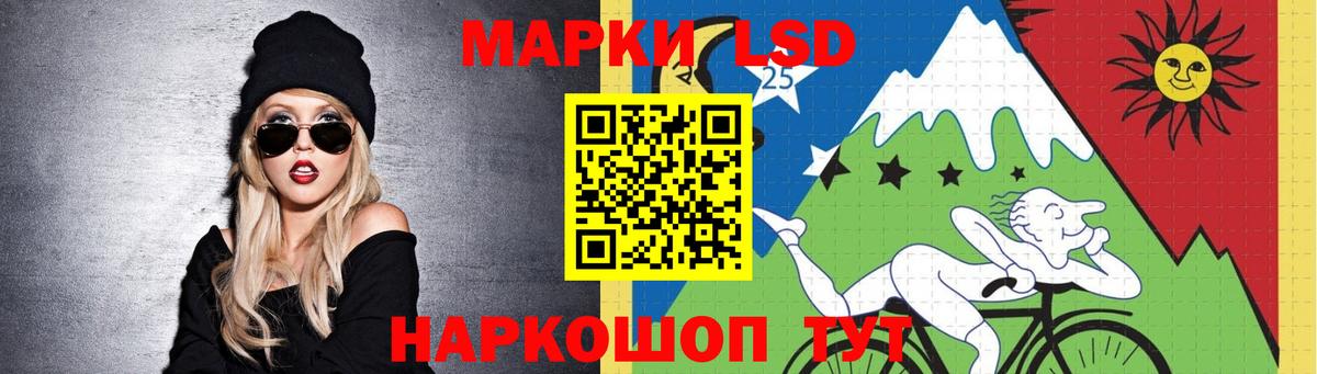 Лсд 25 экстази ecstasy  Лсд 25 экстази ecstasy  Фролово  Вход с VPN 