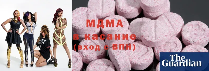 МЕГА   Фролово  МДМА Molly 