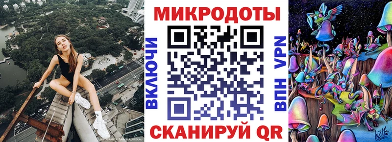 Галлюциногенные грибы MAGIC MUSHROOMS  блэк спрут ONION  Фролово 